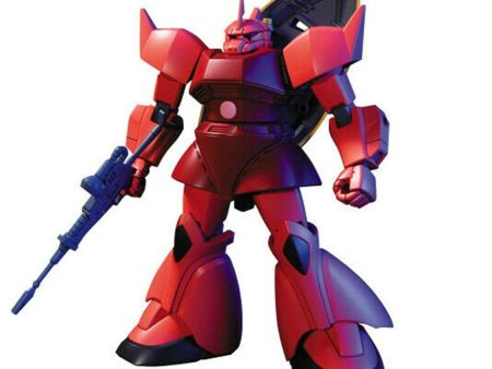 Figure à Collectionner Bandai 1 144 MS-14S GELGOOG (CHAR S CUSTOM) For Cheap